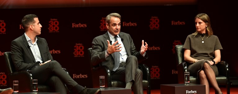 ΜΗΤΣΟΤΑΚΗΣ