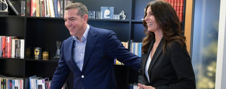 Τσιπρας Τσαπανιδου