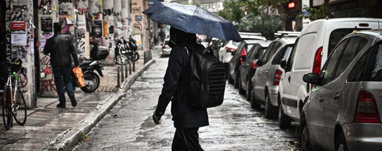 κρυο