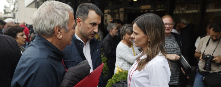 ΑΧΤΣΙΟΓΛΟΥ ΧΑΡΙΤΣΗΣ