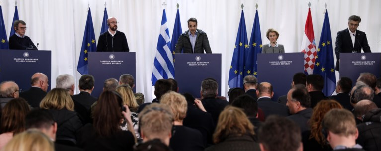 Μητσοτάκης ΕΕ