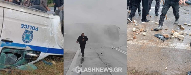 αστυνομια αγροτες κρητη