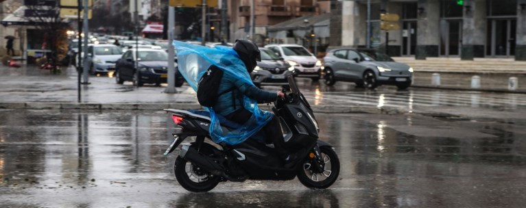 ΒΡΟΧΗ ΚΑΚΟΚΑΙΡΙΑ