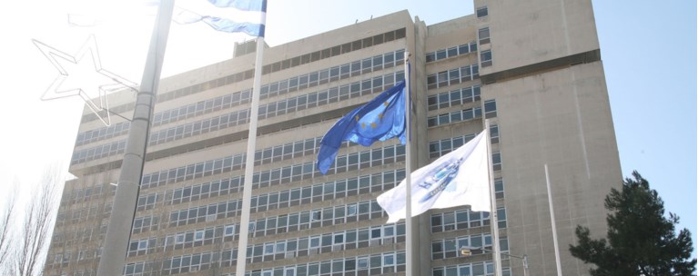 ΕΥΠ