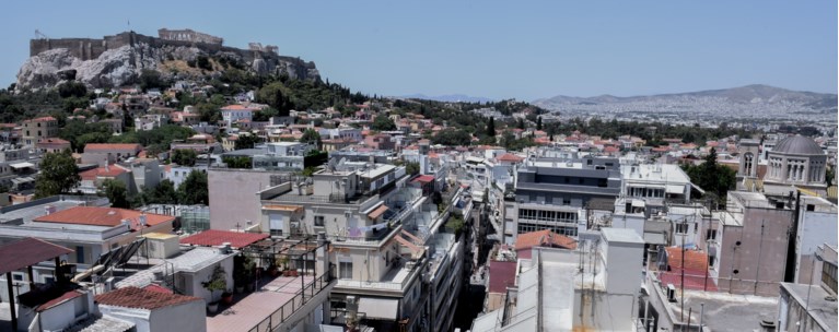 ΑΚΙΝΗΤΑ