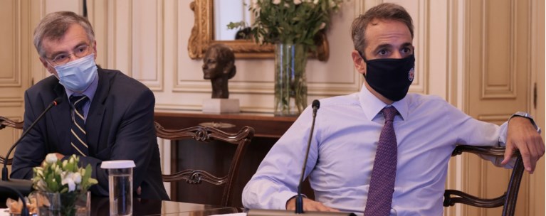 Μητσοτάκης Τσιόδρας