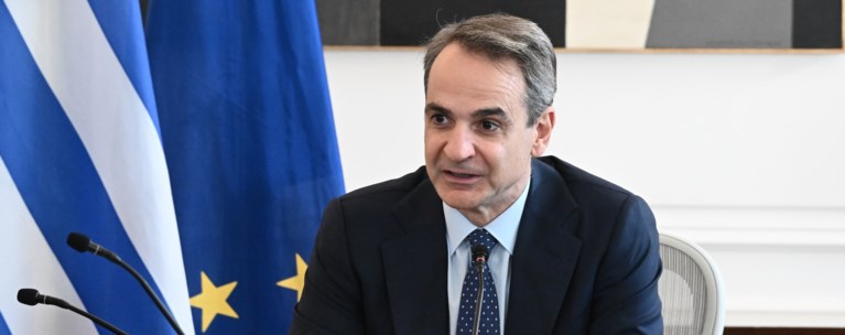 ΜΗΤΣΟΤΑΚΗΣ
