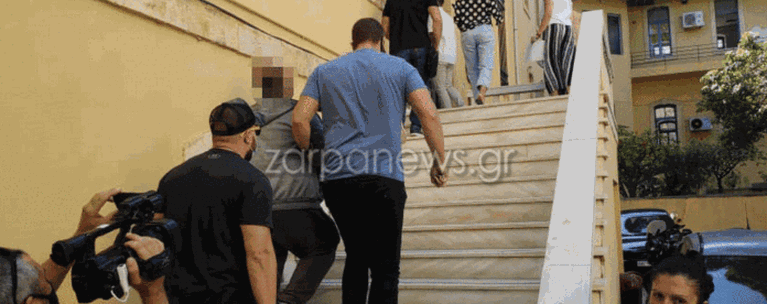 Πατέρας Δικαστήρια Χανιά