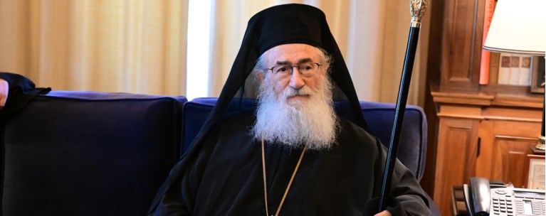 αρχιεπισκοποσ δαμιανοσ
