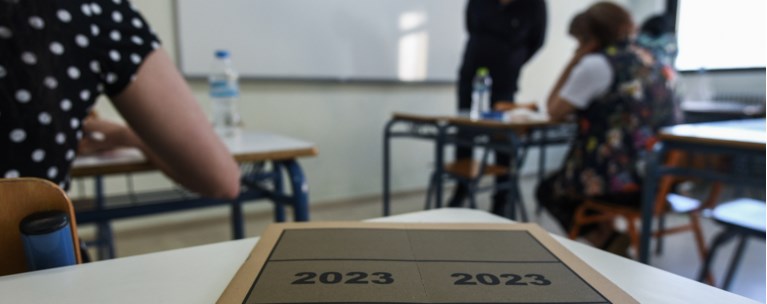 ΠΑΝΕΛΛΗΝΙΕΣ