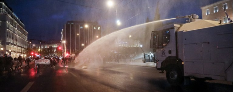 Επεισόδια Σύνταγμα