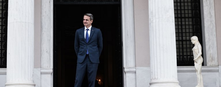 ΜΗΤΣΟΤΑΚΗΣ ΜΑΞΙΜΟΥ