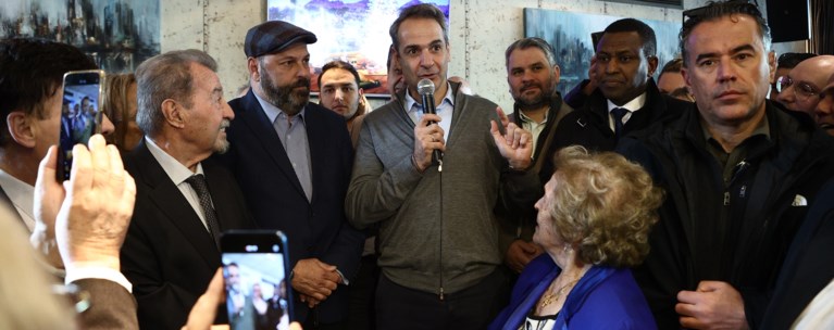 ΜΗΤΣΟΤΑΚΗΣ ΠΕΡΑΜΑ ΠΟΛΙΤΕΣ