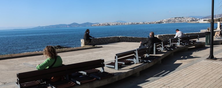 Παραλία