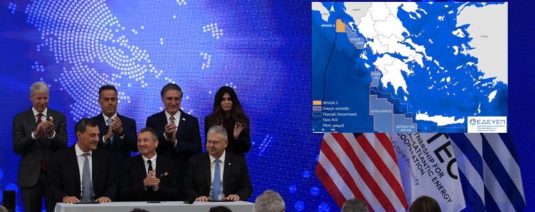 ΚΟΙΝΟΠΡΑΞΙΑ