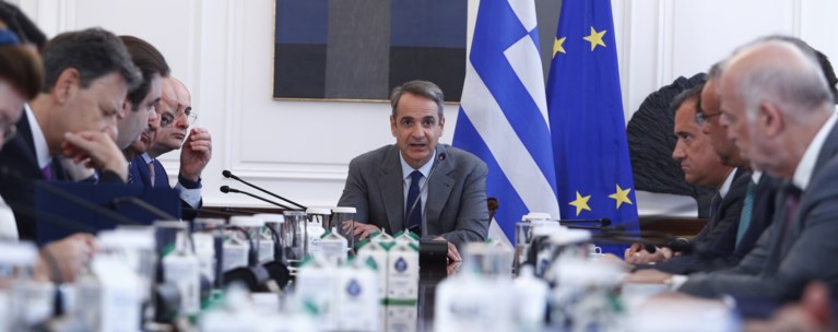 ΥΠΟΥΡΓΙΚΟ ΣΥΜΒΟΥΛΙΟ