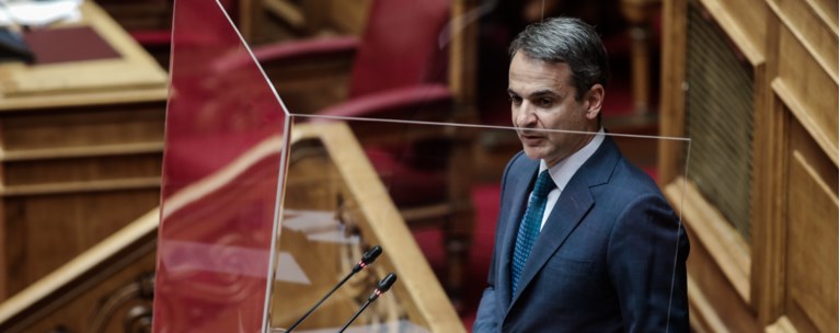 Μητσοτάκης Βουλή