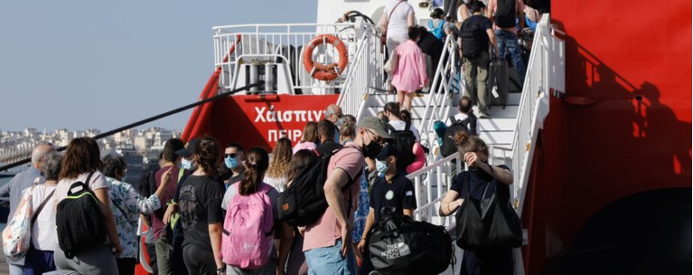 Λιμάνι Πειραιάς