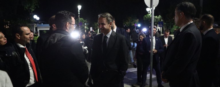 ΜΗΤΣΟΤΑΚΗΣ