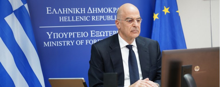 Ν. Δένδιας