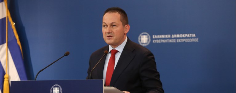 ΠΕΤΣΑΣ