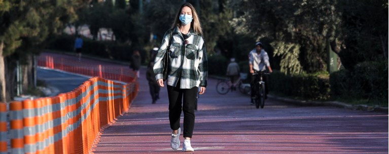 Αθήνα