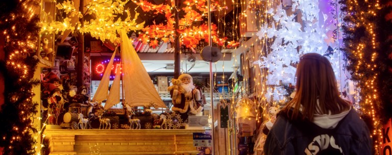 χριστουγεννα