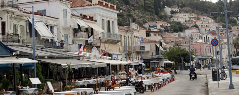 ΠΟΡΟΣ