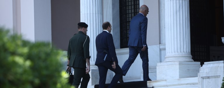 ΚΥΣΕΑ