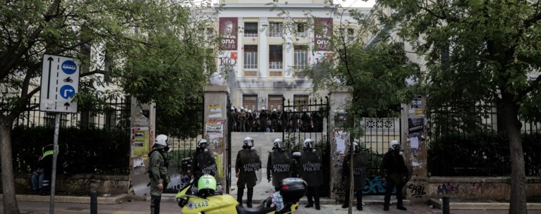 ασοεε