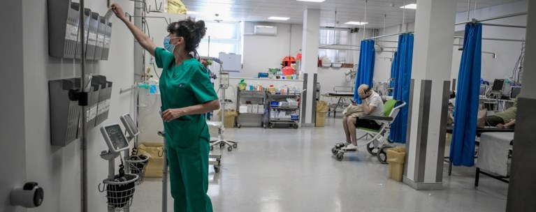 νοσοκομειο