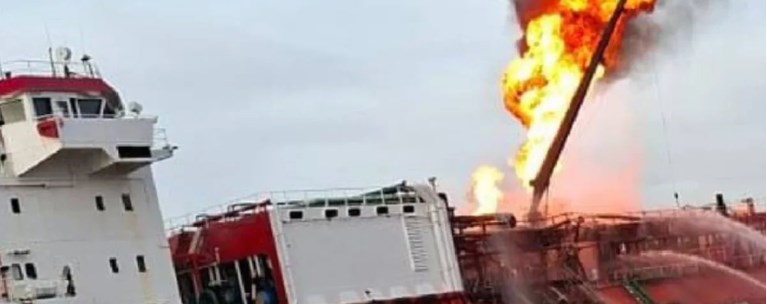 ΡΩΣΙΚΗ ΕΠΙΘΕΣΗ ΣΕ ΤΟΥΡΚΙΚΟ ΤΑΝΚΕΡ ΣΤΑ ΣΥΝΟΡΑ ΡΟΥΜΑΝΙΑΣ ΟΥΚΡΑΝΙΑΣ