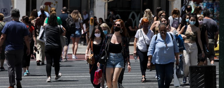 μάσκες