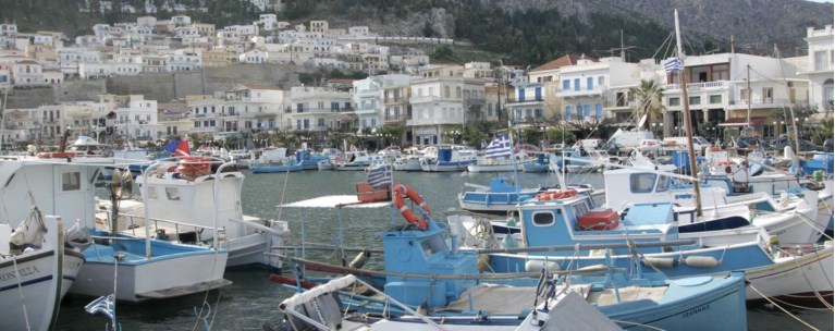 τριημερο