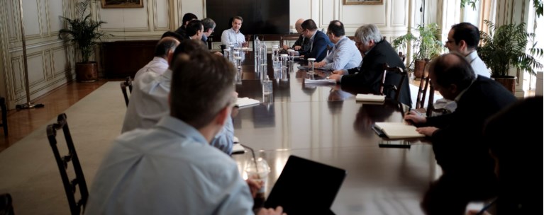 Μαξίμου κορονοϊός