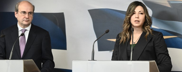 χατζηδακης ζαχαρακη