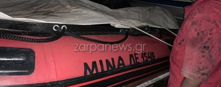 βαλυράκης σκάφος