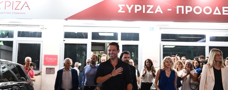 Στέφανος Κασσελάκης