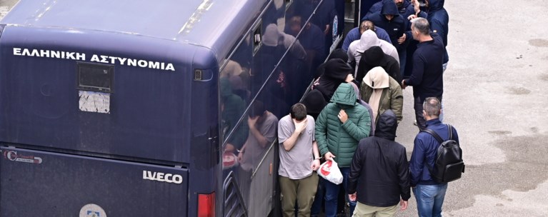 ΟΠΕΚΕΠΕ ΣΥΛΛΗΨΕΙΣ