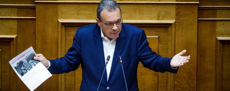 ΣΩΚΡΑΤΗΣ ΦΑΜΕΛΛΟΣ