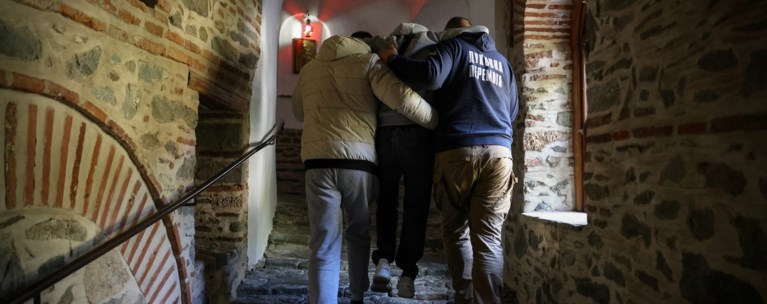 ΑΓΙΟ ΟΡΟΣ ΟΥΚΡΑΝΙΑ