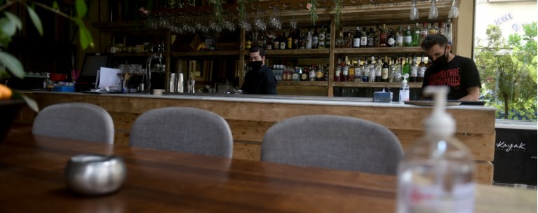 μαγαζι εστιαση