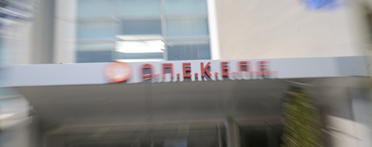 opekepe