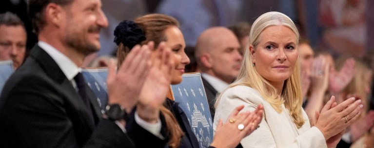 ΜΕΤΕ-ΜΑΡΙΤ ΠΡΙΓΚΙΠΙΣΣΑ ΝΟΡΒΗΓΙΑΣ