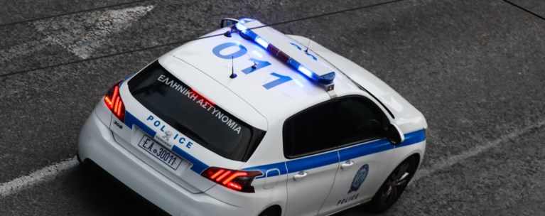 Περιπολικό