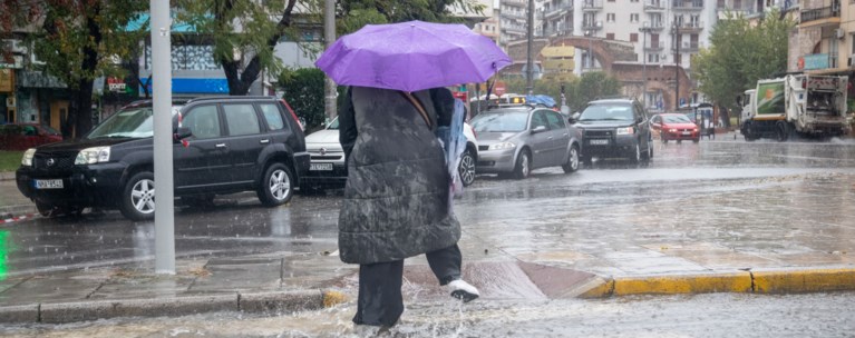 Βροχή