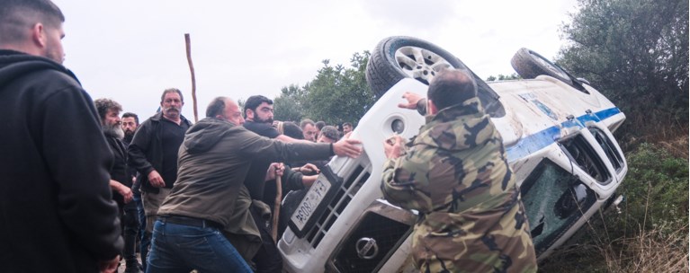 ΕΠΕΙΣΟΔΙΑ ΑΓΡΟΤΕΣ ΧΑΝΙΑ