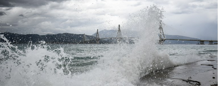 Καταιγίδα