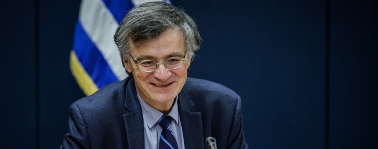 τσιοδρασ