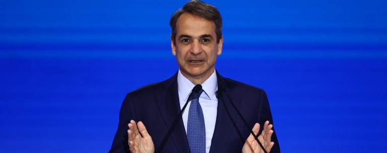 ΜΗΤΣΟΤΑΚΗΣ